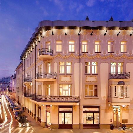 Roset Hotel & Residence 布拉迪斯拉发 外观 照片